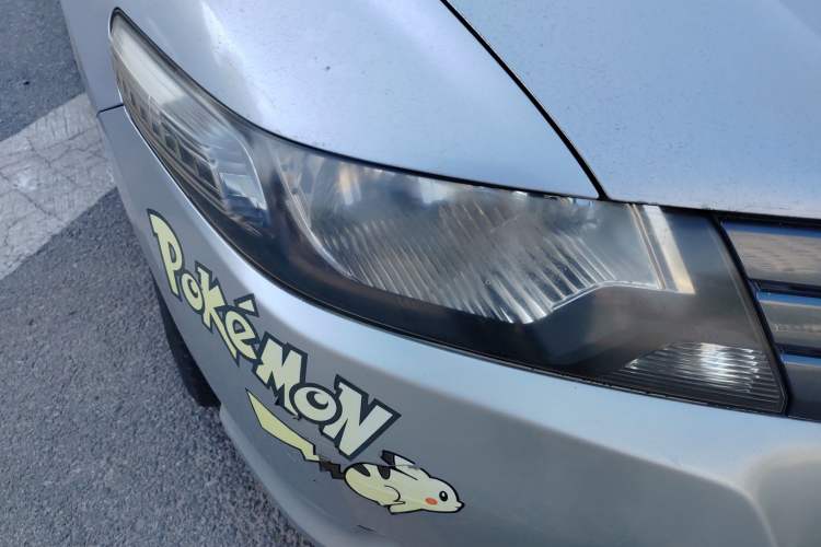 Used Honda City Classic 2011 1.5L Manual Elite Edition
