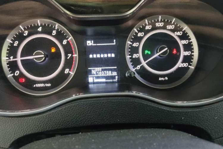 Used Baojun 560 2017 Rhythmic Edition 1.8L iAMT Prestige Model