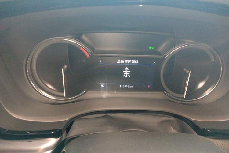 Used Cadillac XT5 2020 28T Tech Edition Instrument Cluster