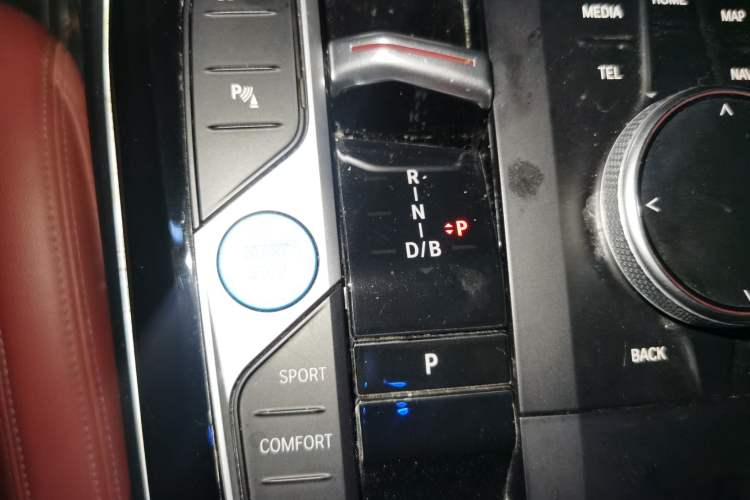 Used BMW i3 2022 eDrive 35 L Gear Lever