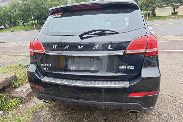 Used Haval H2 2015 1.5T Automatic Two-Wheel Drive Prestige Edition
