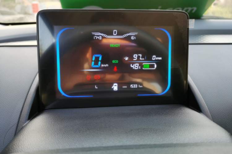 Used CHANGAN NEVO Lumin 2023 205km Xiangqin Version Instrument Cluster