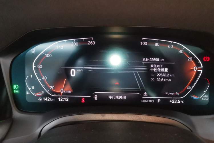 Used BMW 4 Series 2022 Revised 425i M Sport Night Edition Package