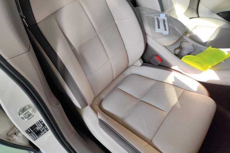 Used IM L6 2025 Ultra Model