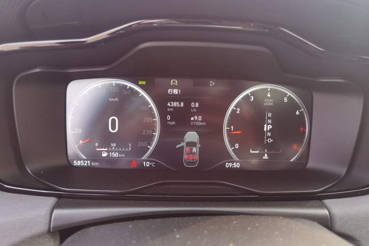 Used Lynk & Co 02 2019 High-Energy Edition 2.0T Automatic Two-Wheel Drive Pro Version China VI Standard