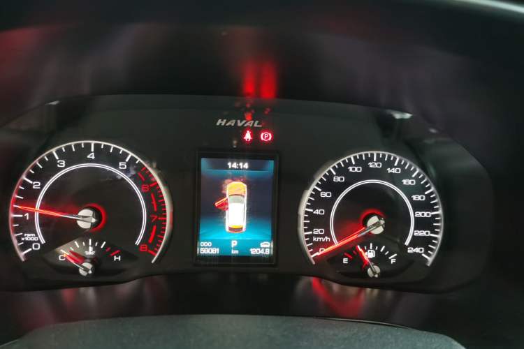 Used Haval F5 2020 1.5T DCT Type I
