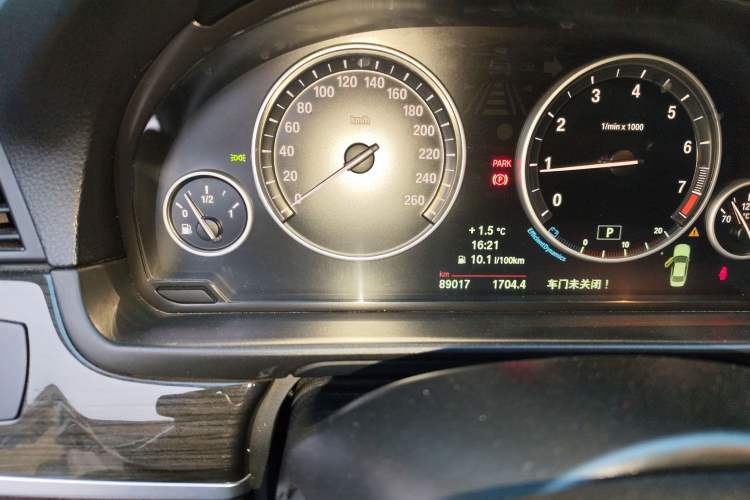 Used BMW 5 Series 2014 525Li Luxury Design Package
