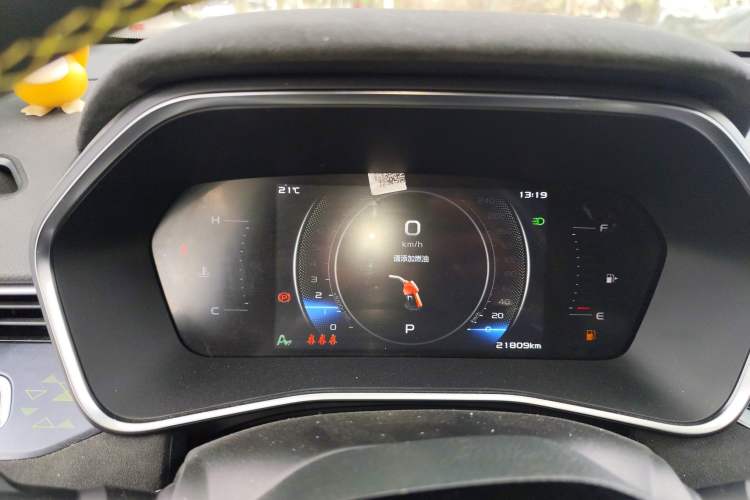 Used Geely Auto Preface 2023 2.0TD Space-Time Edition