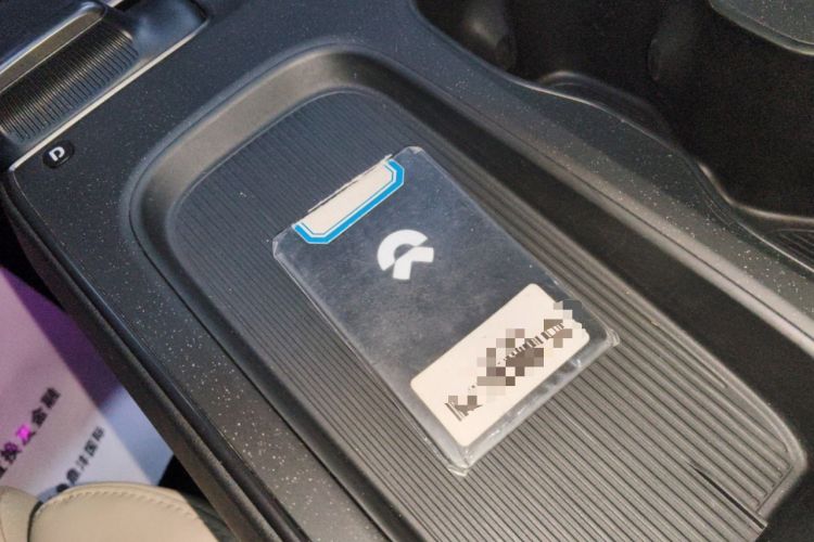 Used Nio ET5 2022 75 kWh Vehicle Key