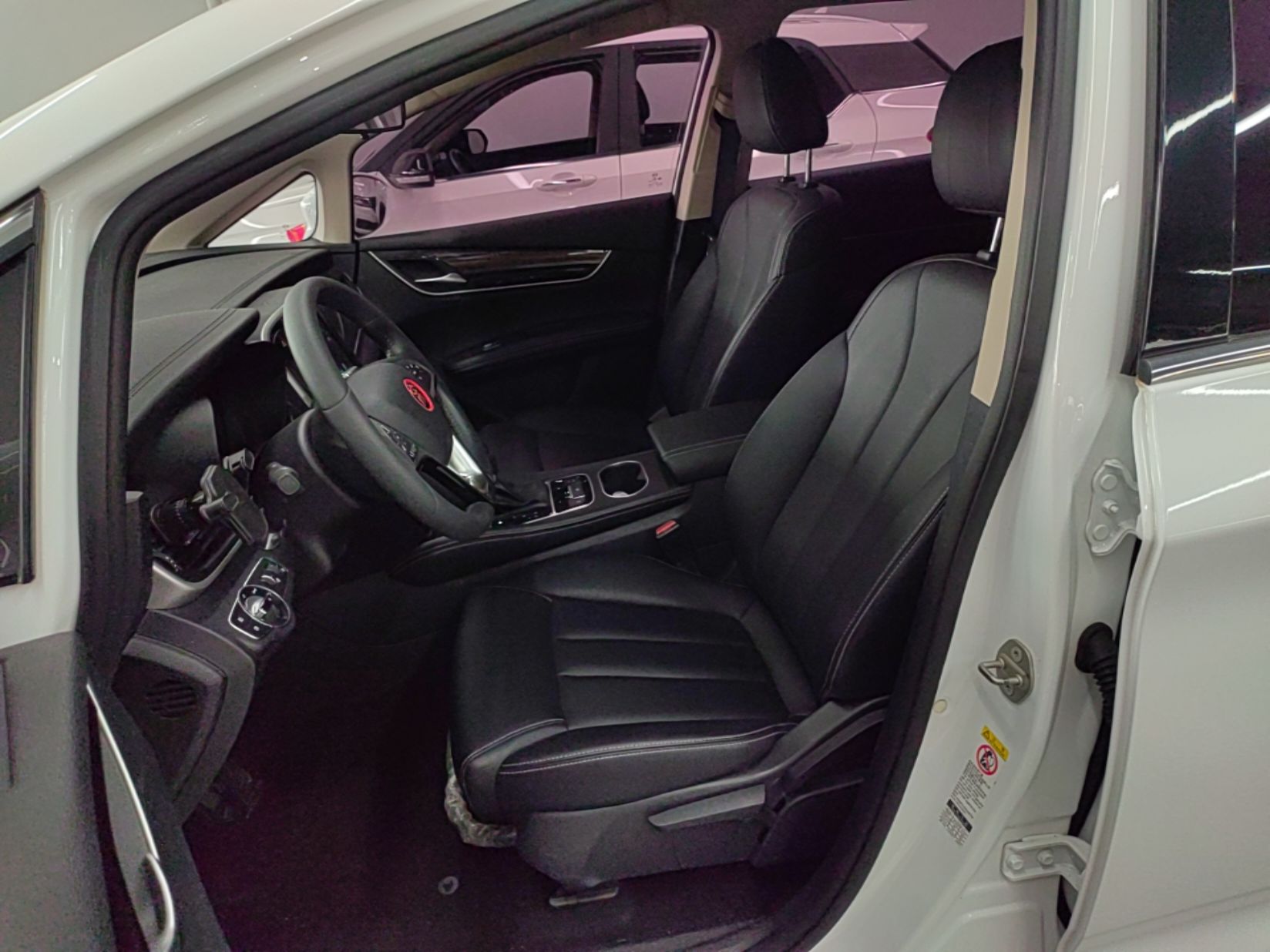 Vordere Reihe im Auto