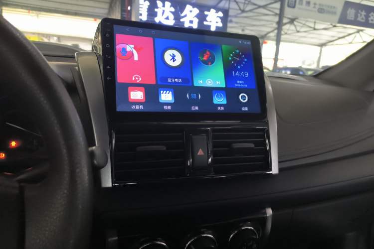 Used Toyota Vios 2016 1.5L Manual ZhiZhen Xingyao Edition