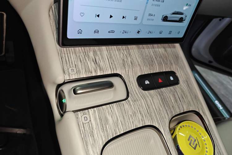 Used Nio ET7 2024 75 kWh Executive Edition
