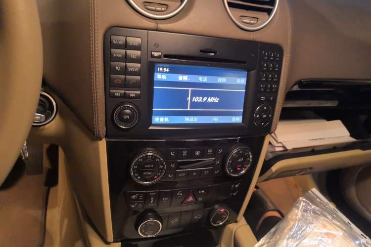 Used Mercedes-Benz GL-Class 
