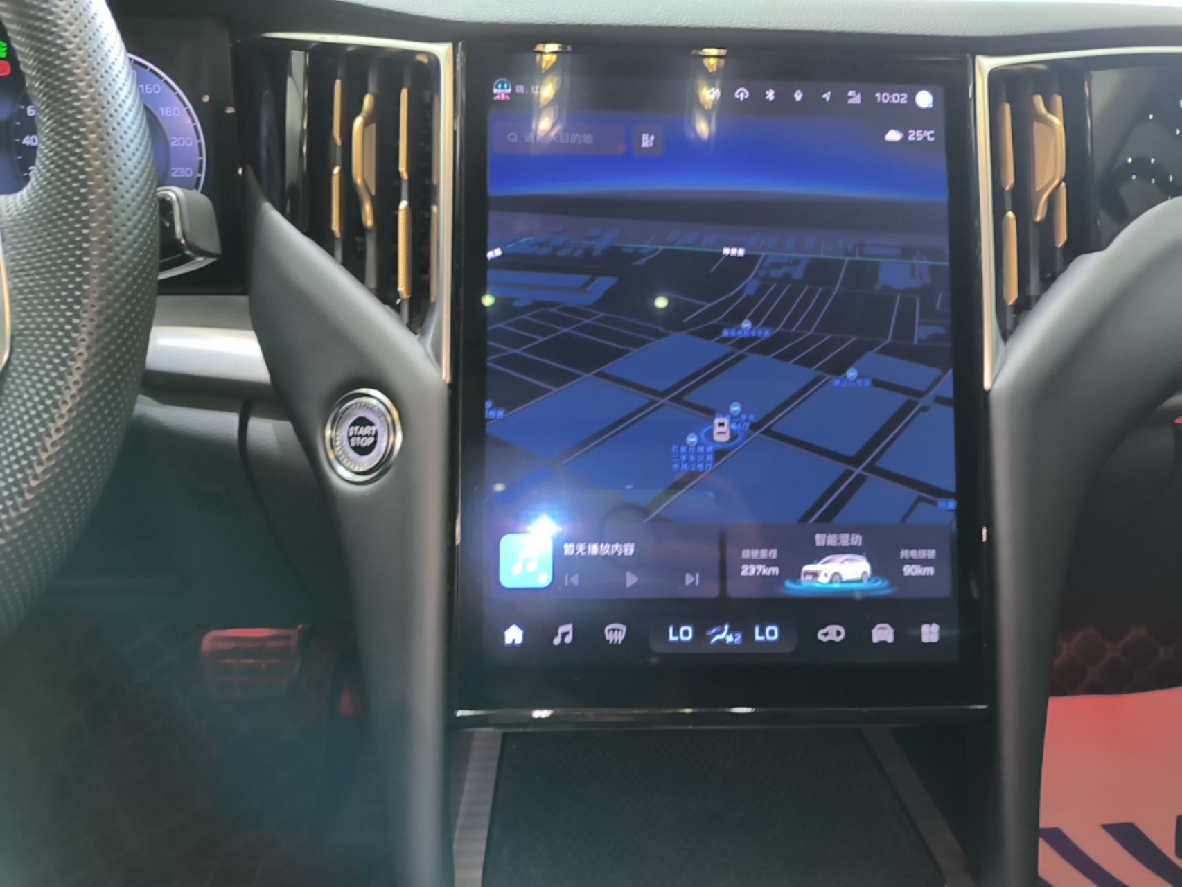 Hongqi HS7 PHEV 2024 2.0T PHEV Two-Wheel Drive Flagship Edition 6 Seats — снимка 15