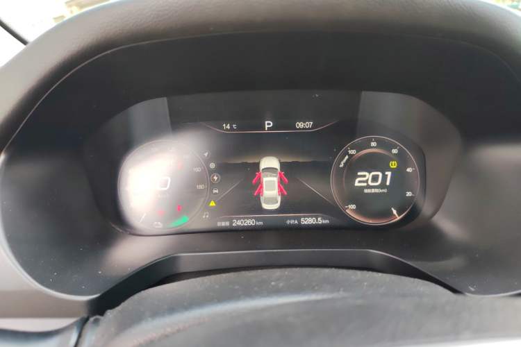 Used BAIC Beijing EU7 2019 Yifeng Edition
