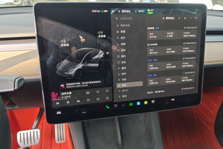 Used Tesla Model Y 2021 Long-Range All-Wheel-Drive Version 3D7