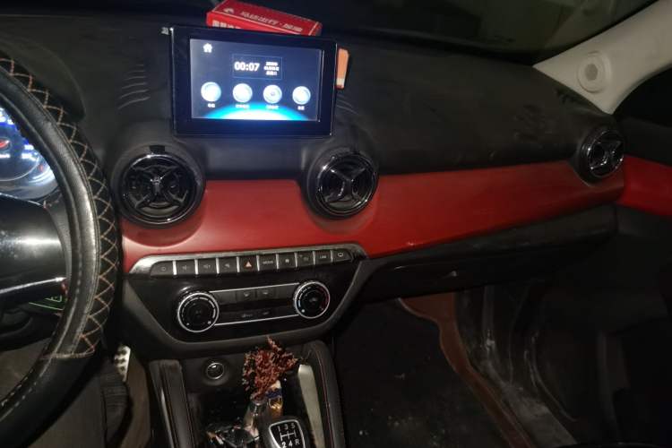 Used BAIC Senova X35 2016 1.5L Manual Elite Edition