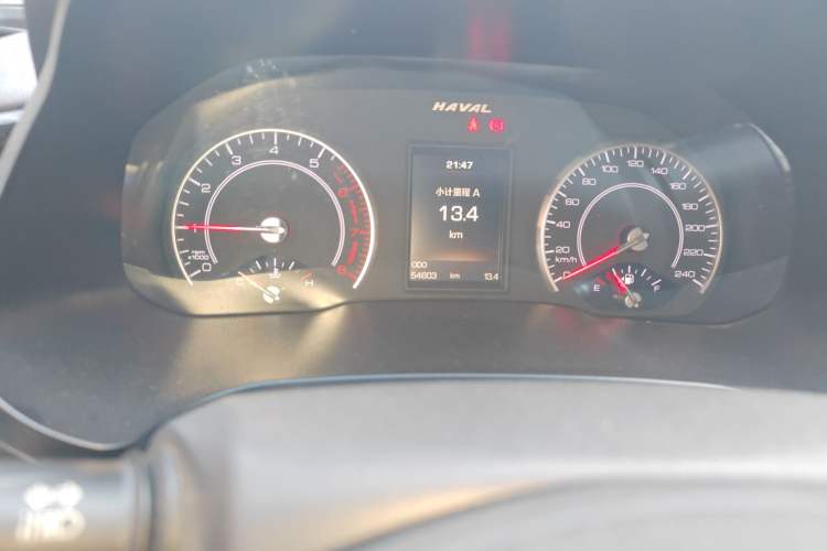 Used Haval H2s 2017 Red Label 1.5T Manual Comfort Model