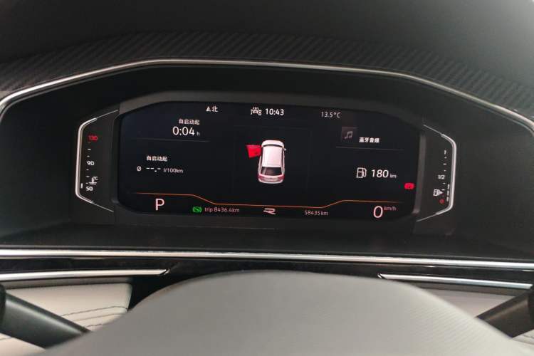 Used Volkswagen Tiguan L 2022 330TSI Automatic Two-Wheel Drive R-Line Enhanced Edition
