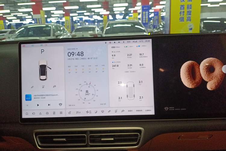 Used Li Auto L6 2025 Pro Smart Refresh Edition
