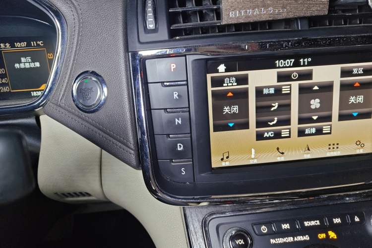 Used Lincoln Continental 2018 2.0T Two-Wheel Drive Luxury Edition