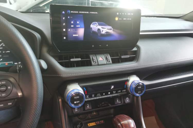 Used Toyota RAV4 2023 2.0L CVT Two-Wheel Drive Fashion Plus Edition
