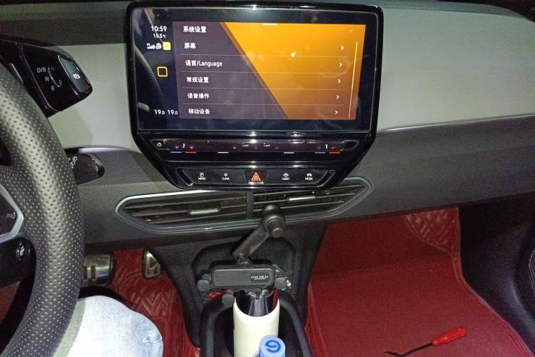 Used Volkswagen ID.3 2021 Pure Edition Audio And AC Panel