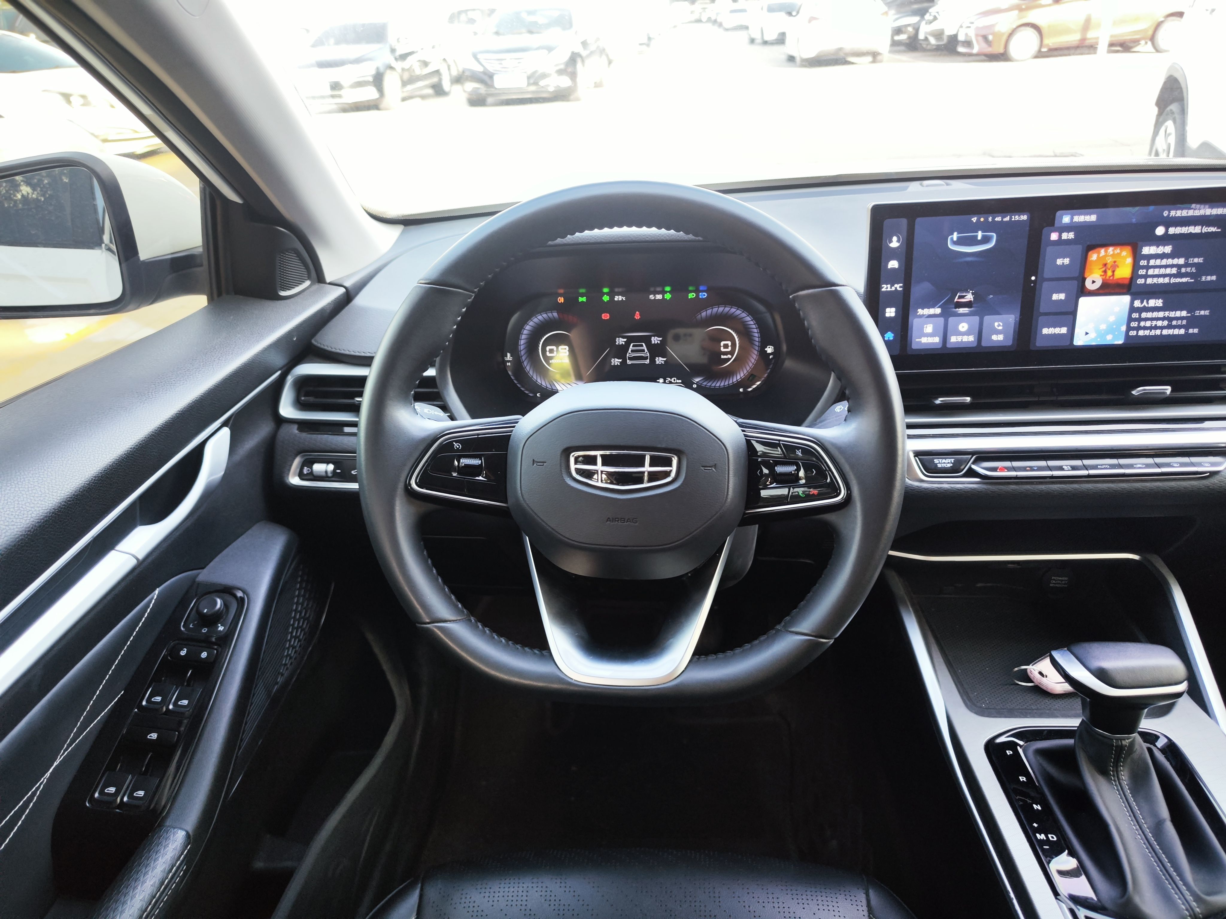 Geely Auto Emgrand 2023 4th Generation Champion Edition 1.5L CVT Luxury Model — снимка 13