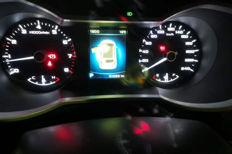 Used Geely Auto Emgrand GS 2017 Sport Edition 1.3T Automatic Smart Connectivity Model