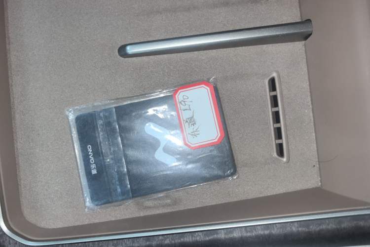 Used ONVO Luxeed L90 2025 Model—Max Six-Seater Version Interior 1