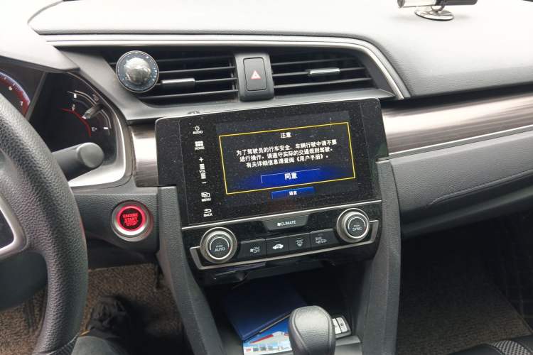 Used Honda Civic 2019 220TURBO CVT Dynamic Edition China VI Emission Standard Audio And AC Panel