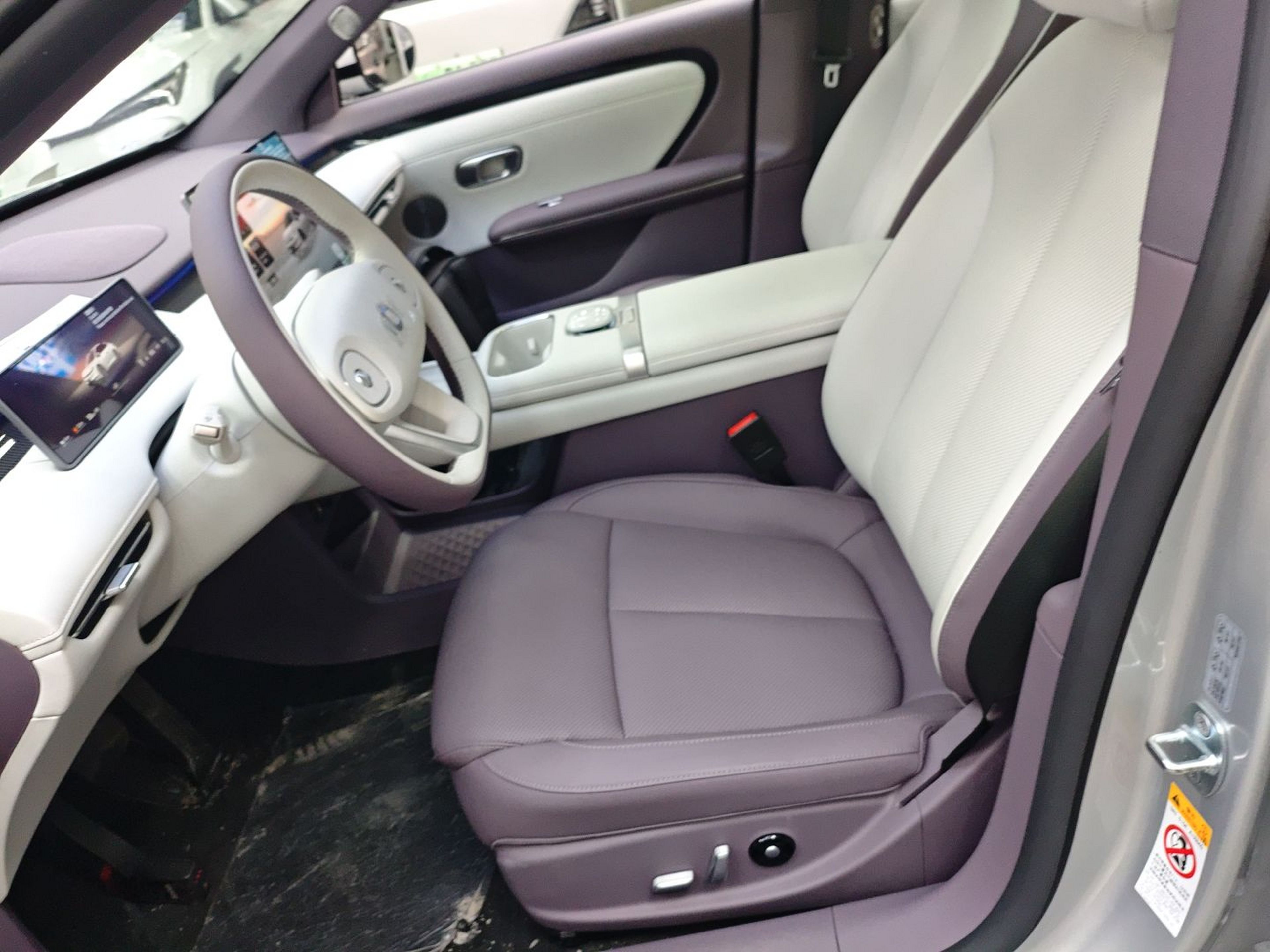 Front Interior