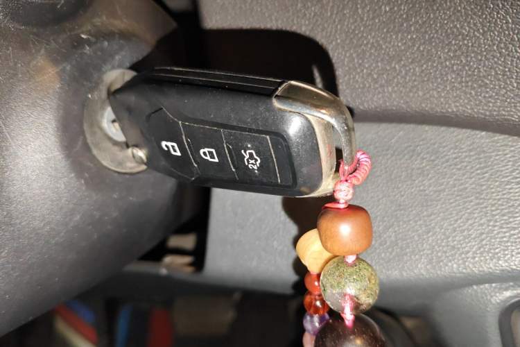 Used Ford Escort 2017 Happiness Edition 1.5L Automatic Fashion Version Vehicle Key