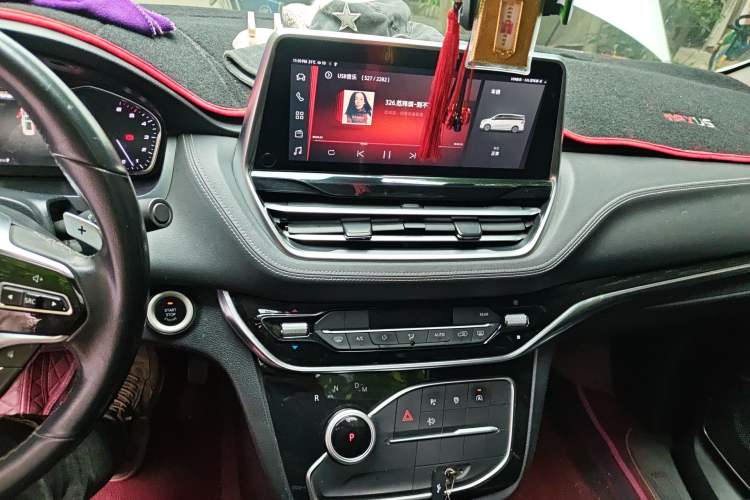 Used SAIC MAXUS G20 2021 Facelifted PLUS 2.0T Diesel Automatic Luxury Edition Audio And AC Panel