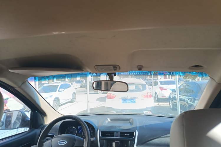 Used Karry K50 2015 1.5L Manual Comfort Model