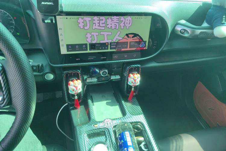 Used Haval DARGO 2024 1.5T DCT Border Collie Edition
