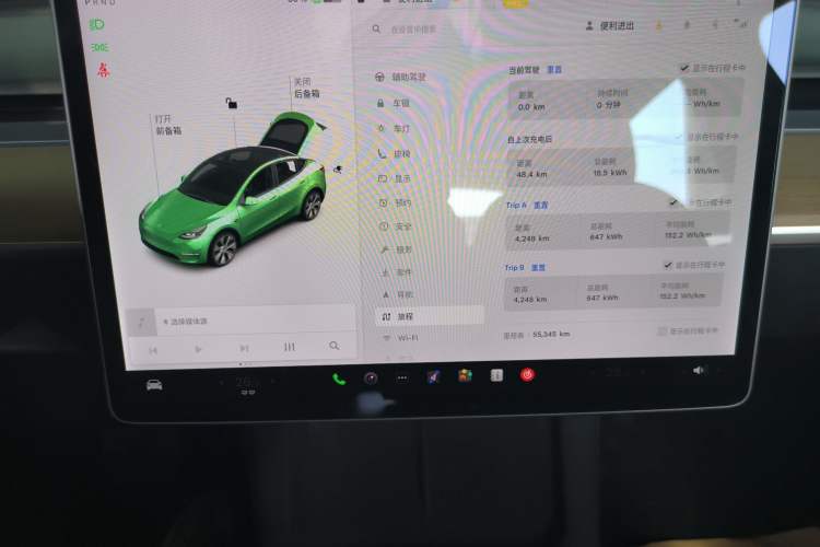 Used Tesla Model Y 2021 Standard Range Rear-Wheel Drive Version
