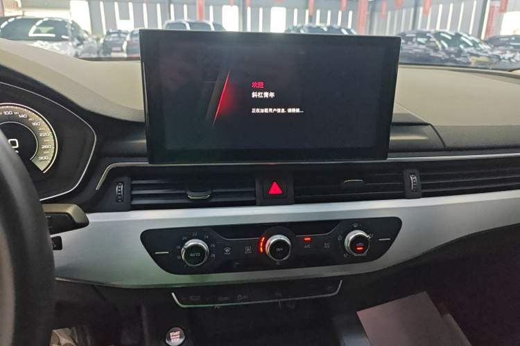 Used Audi A4L 2020 40 TFSI Fashion Dynamic Model
