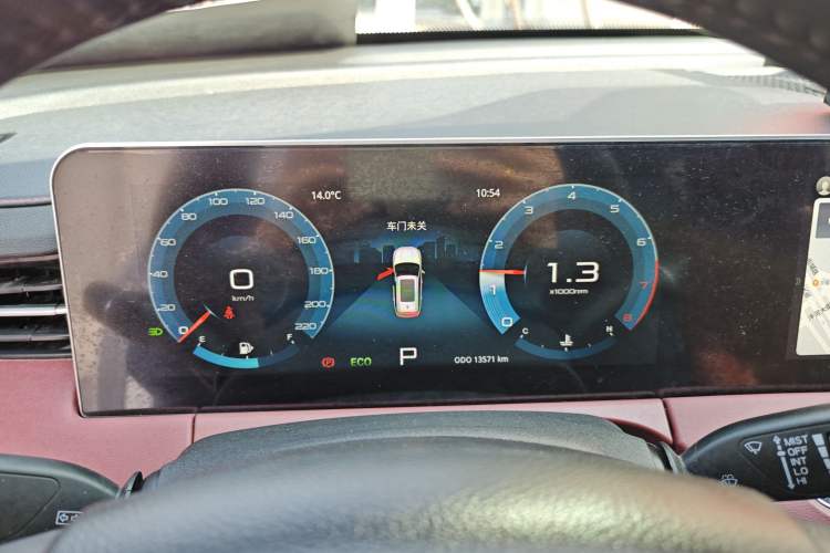 Used JETOUR X70 PLUS 2023 1.5T DCT Brave PLUS 5-Seater
