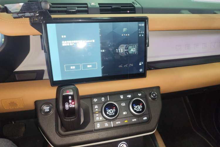 Used Land Rover Defender 2024 110 3.0T P400 X-DYNAMIC HSE
