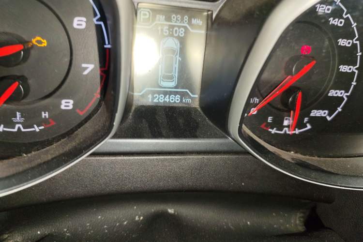 Used Chery Tiggo 5 2014 2.0L CVT Joyful Edition
