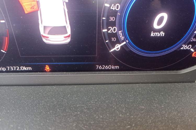 Used Volkswagen Tiguan L New Energy 2020 430 PHEV Plug-in Hybrid Flagship Edition