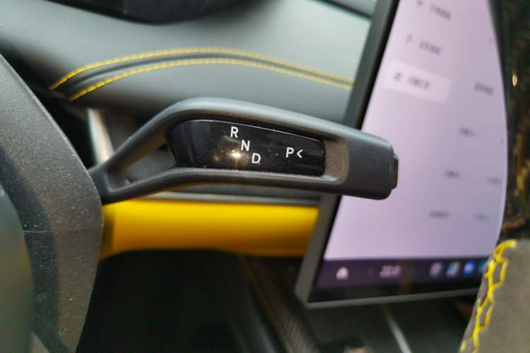 Used Xiaomi Auto SU7 Ultra 2025 Ultra Model Gear Lever