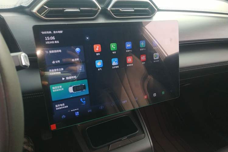 Used Dongfeng Aeolus L7 New Energy 2024 518 Pro