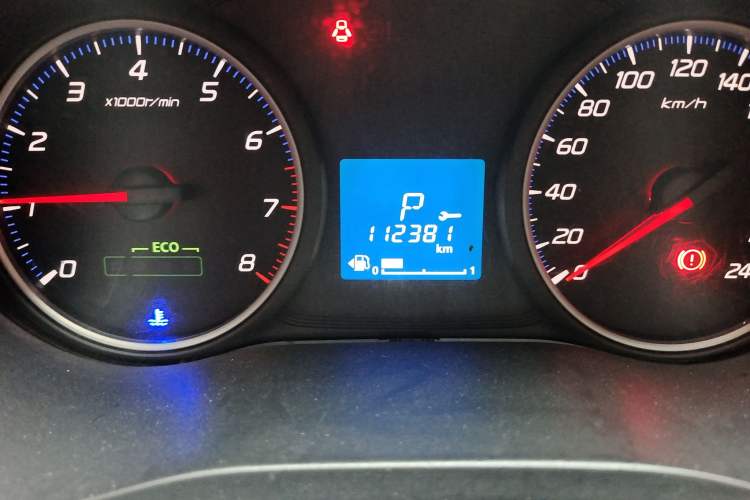 Used Mitsubishi Outlander 2018 2.0L Two-Wheel Drive Glory Edition 5 Seats
