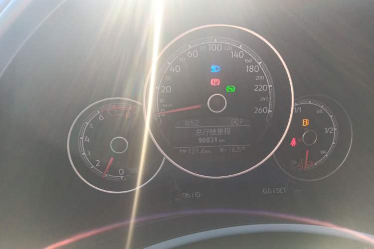 Used Volkswagen Beetle 2018 180TSI Yile Model Instrument Cluster