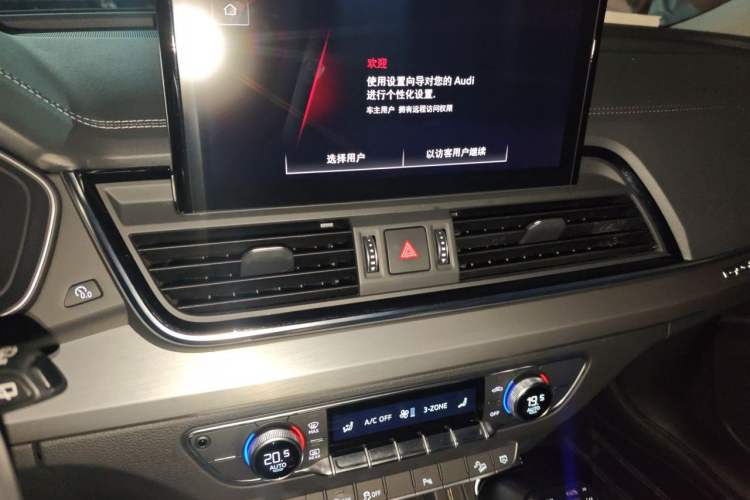 Used Audi Q5L 2022 40T Fashionable and Dynamic Model
