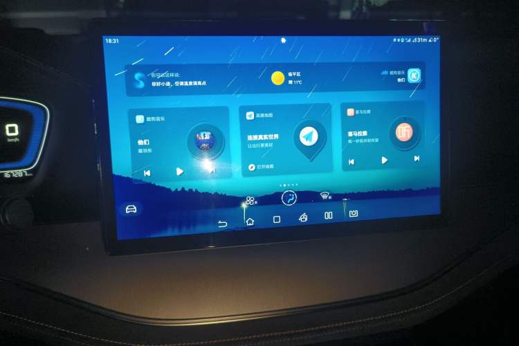 Used BYD Tang New Energy 2021 DM-i 112KM Prestige Model