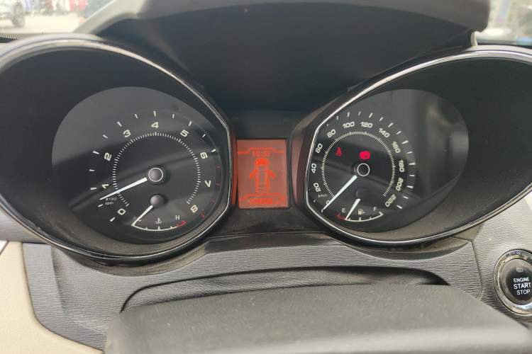 Used Chery Arrizo 7 2013 1.6L Manual ZhiShang Edition