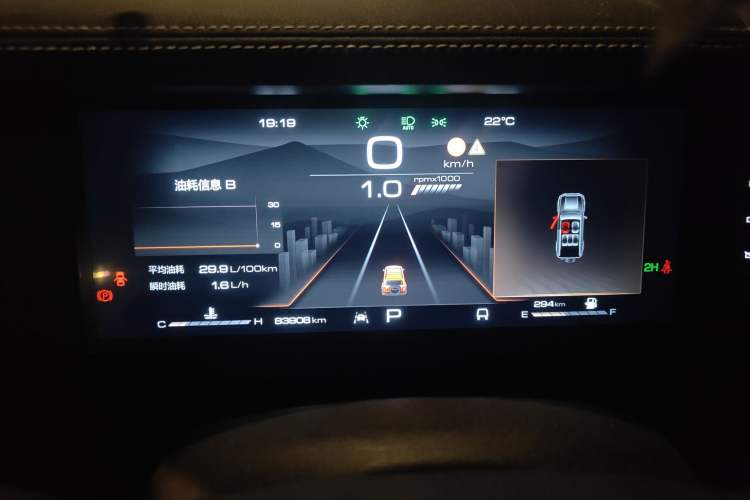 Used Tank 300 2021 Off-Road Edition 2.0T Conqueror